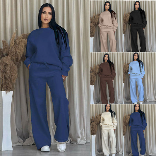 🌸 Fashion Solid Color Loose Round Neck Long Sleeve Top & Pants (2-Piece Set)